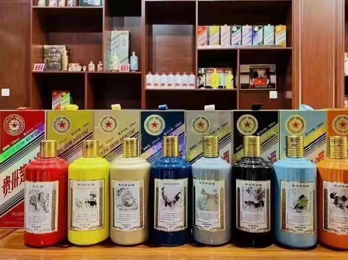 蕉城名酒鉴定部分方法